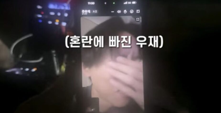 Screenshot 2025-09-13 at 9.54.46 PM